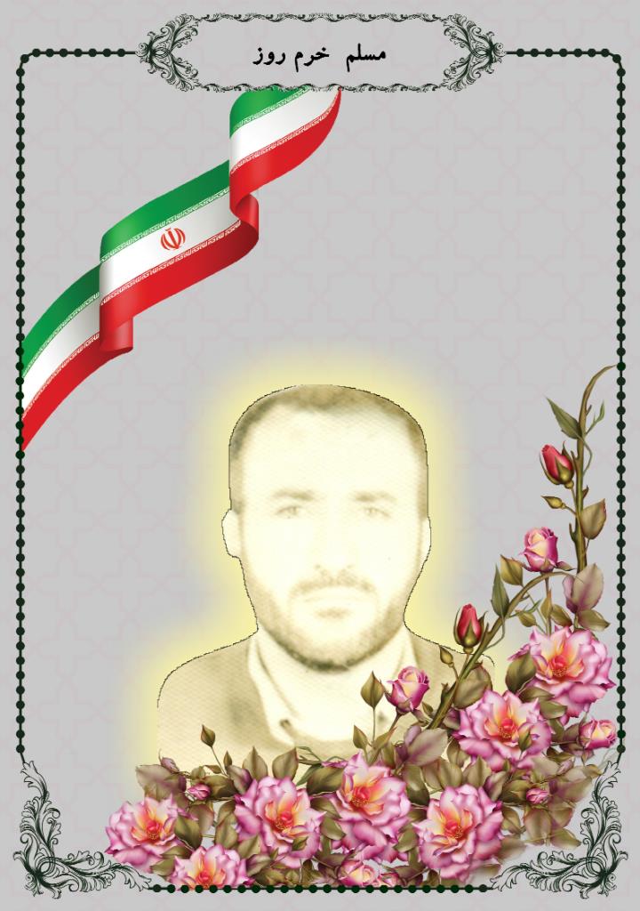 فاقد تصویر